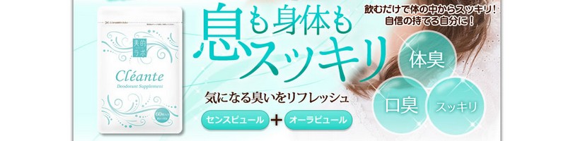NAeTvTCg